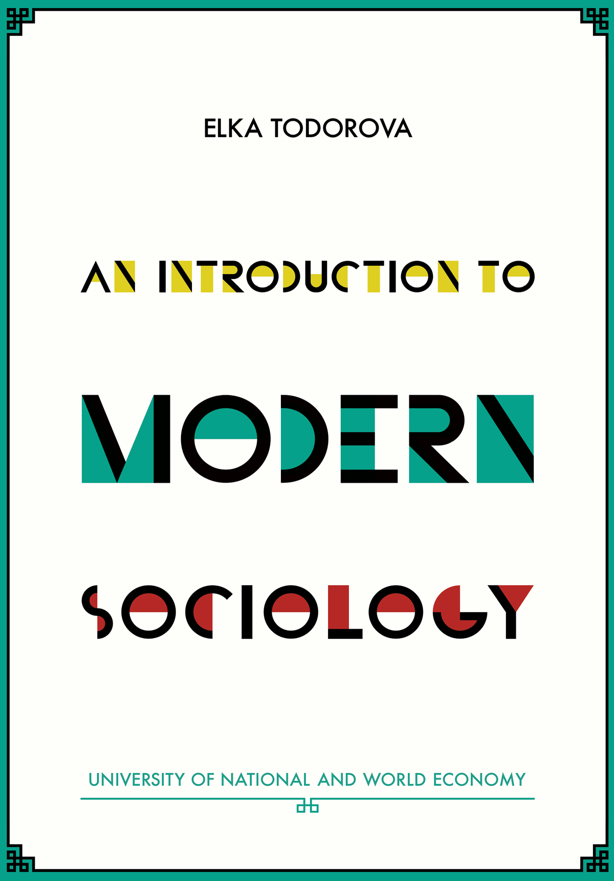 An introduction to modern sociology